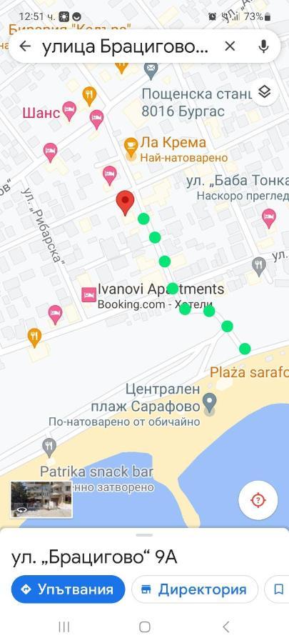 Студио Изгрев Burgas Bagian luar foto